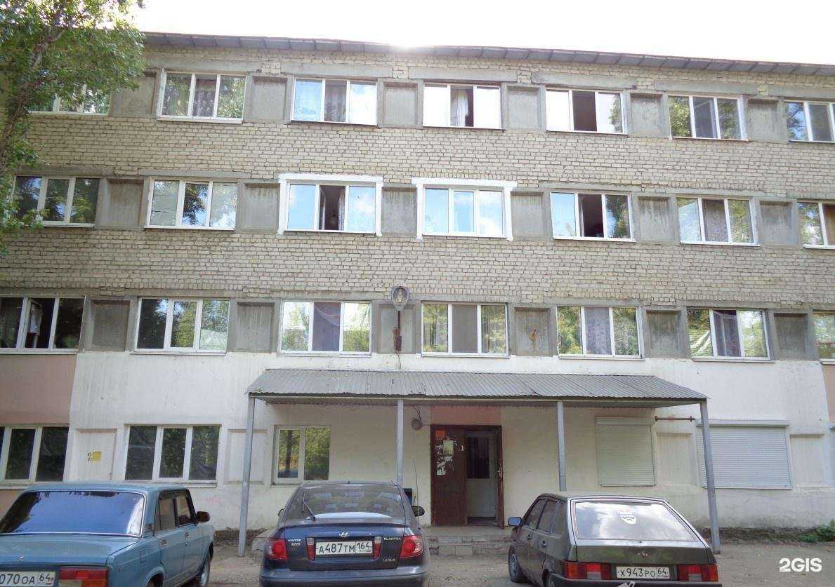 Отзывы на компанию Бэлс в Саратове c фото - фотография 2 из 2