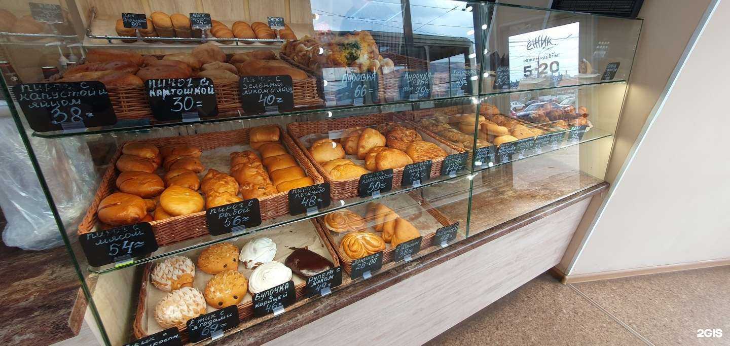 Отзывы на компанию Ежик в Нижнем Новгороде c фото