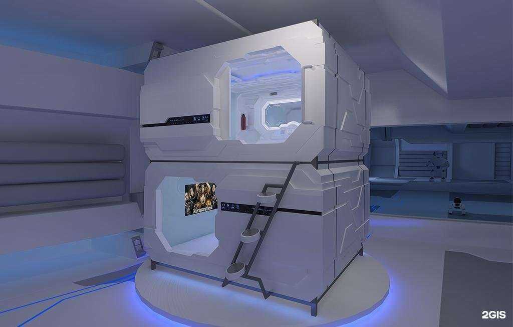 Отзывы на компанию Зодиак в Владивостоке c фото