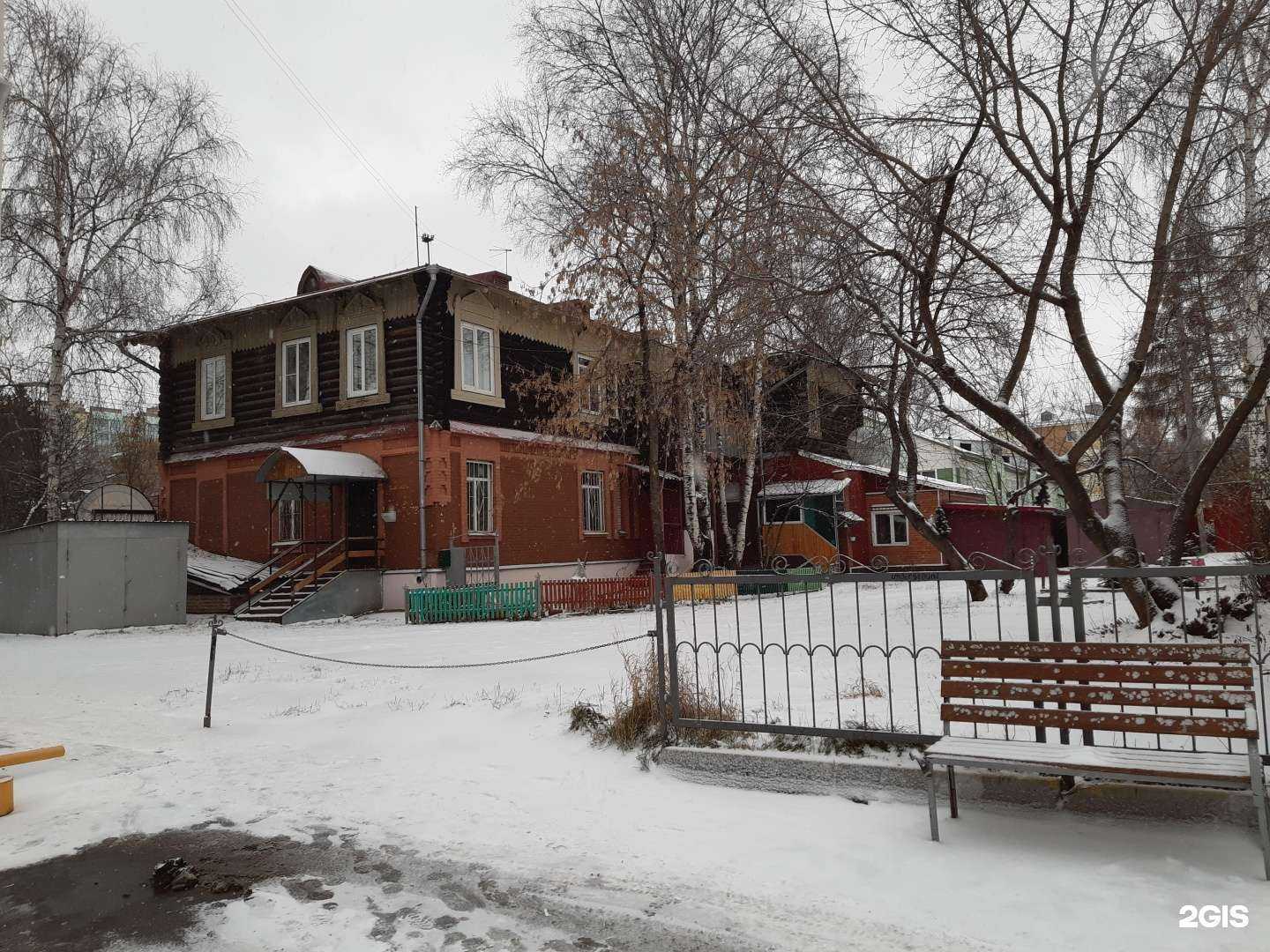 Отзывы на компанию CDEK в Томске c фото - фотография 2 из 2