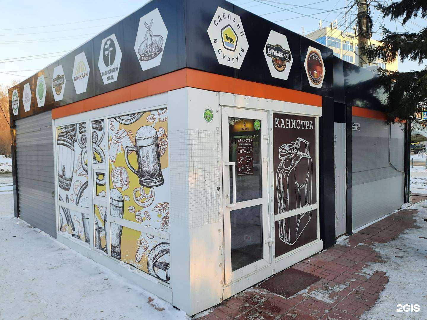 Отзывы на компанию АС-Статус в Новосибирске c фото - фотография 2 из 2