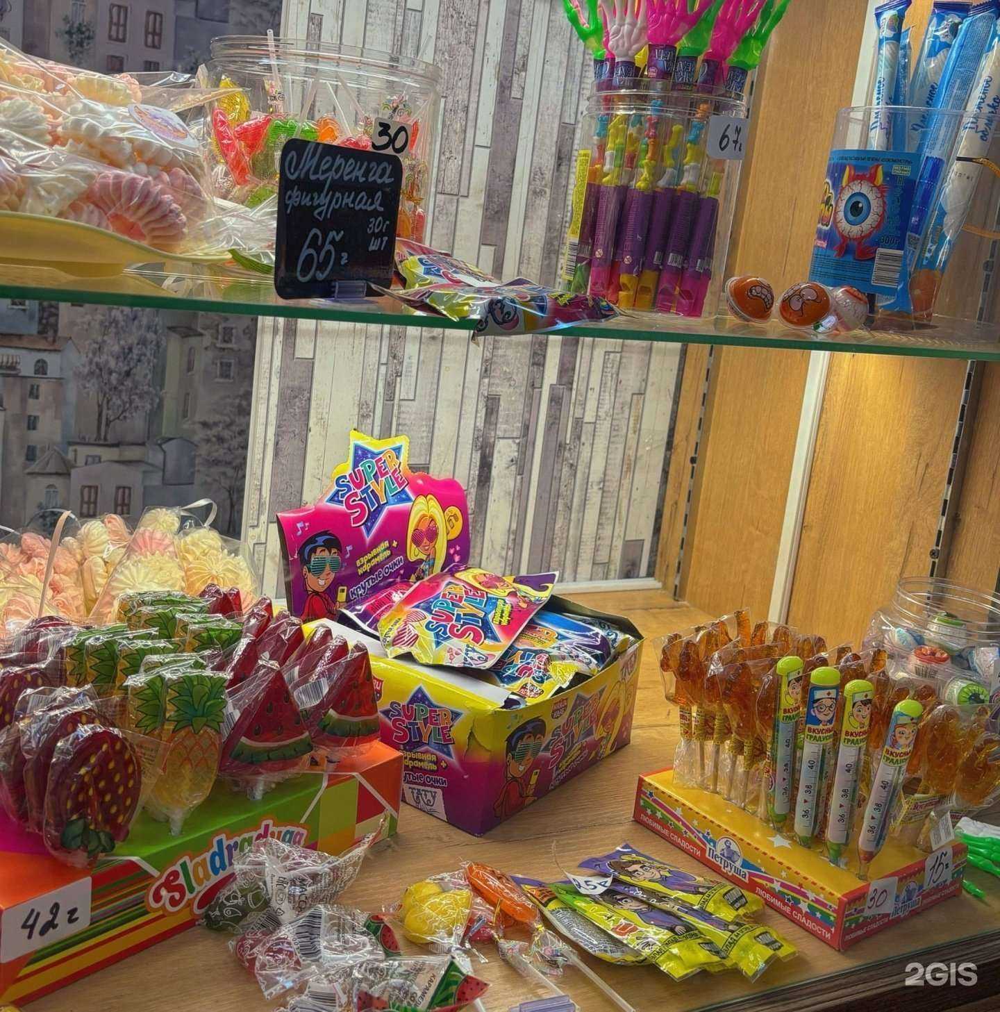 Отзывы на компанию ВкусноЕшь в Красноярске c фото