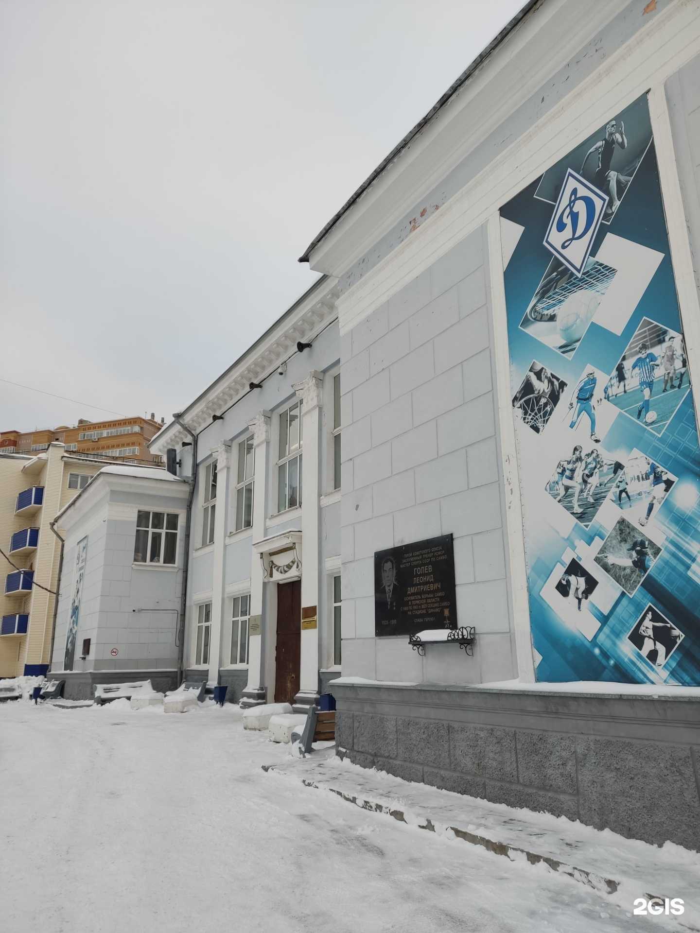 Отзывы на компанию Чемпион в Перми c фото - фотография 2 из 2