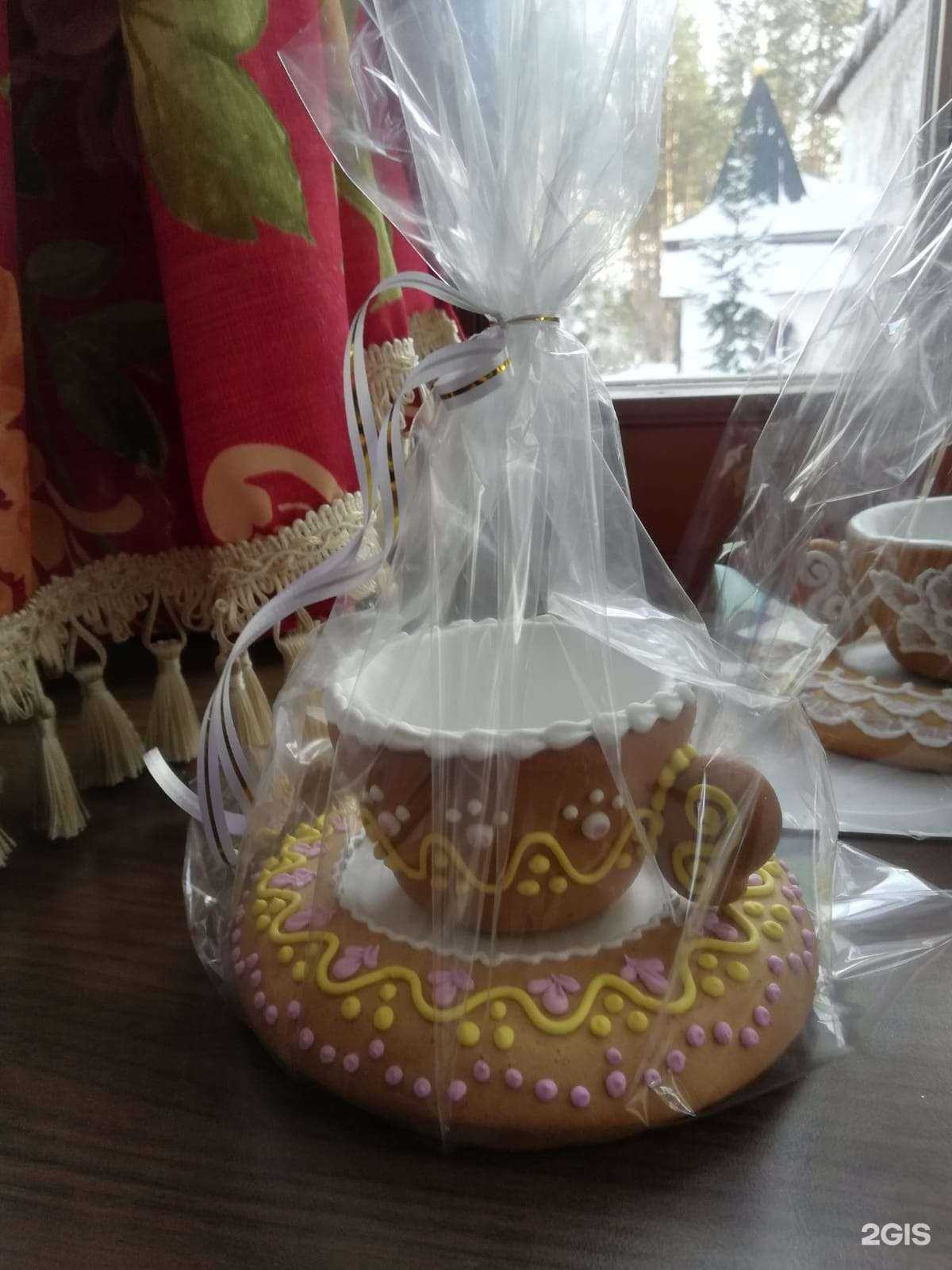 Отзывы на компанию Прянина мама в Тольятти c фото