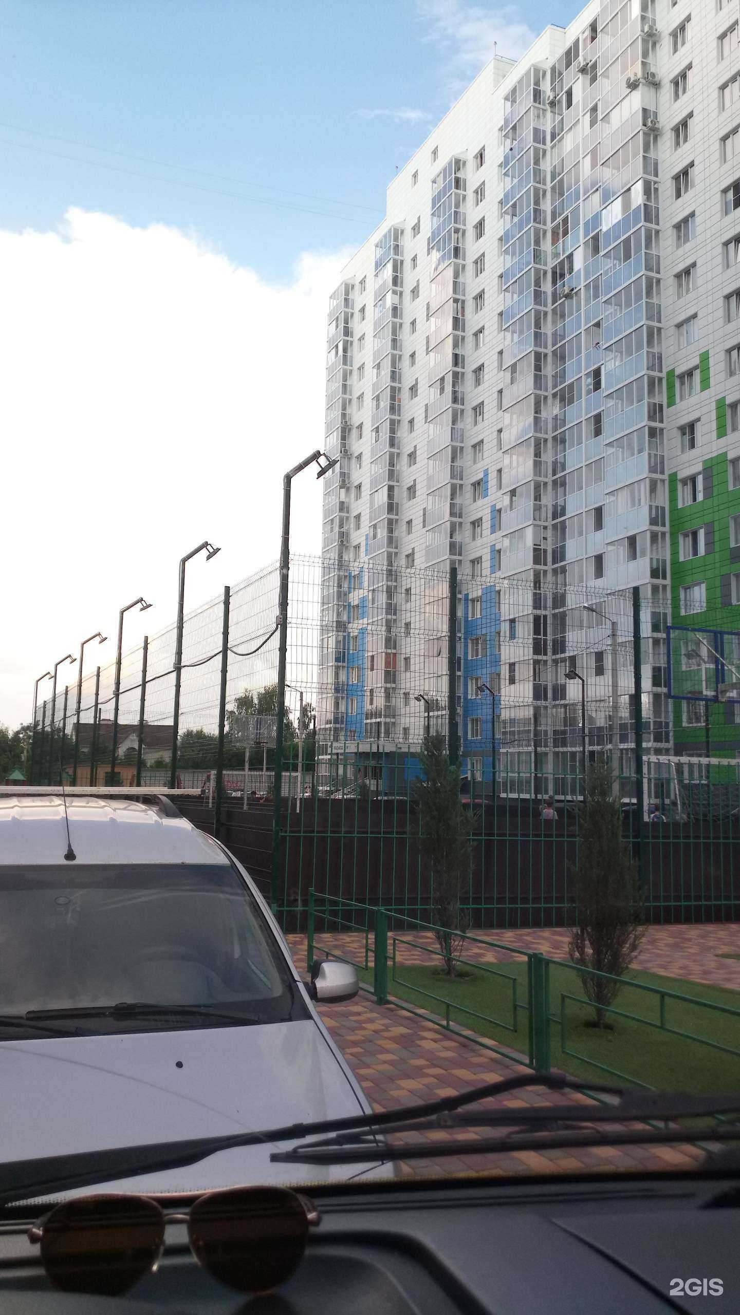 Отзывы на компанию Власта в Воронеже c фото - фотография 2 из 2