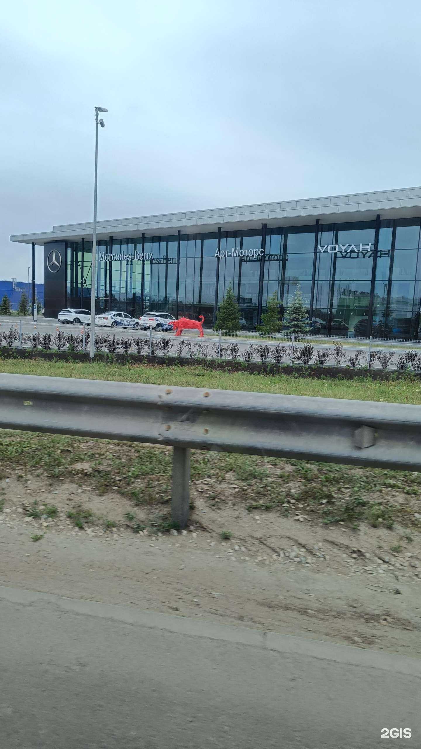 Отзывы на компанию Avatr Арт-Моторс в Уфе c фото - фотография 2 из 2