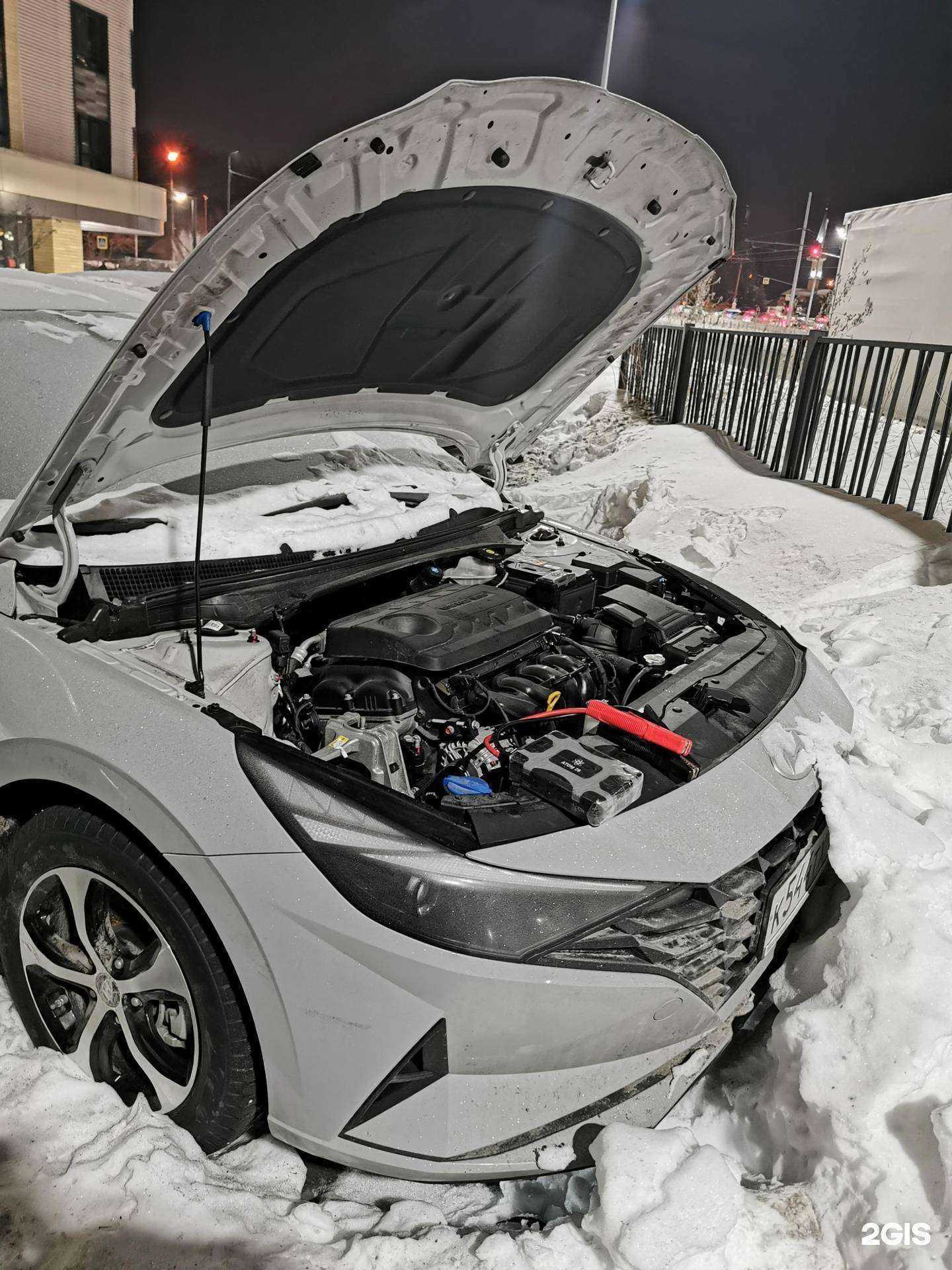 Отзывы на компанию Служба выездной помощи на дороге в г. Казань c фото