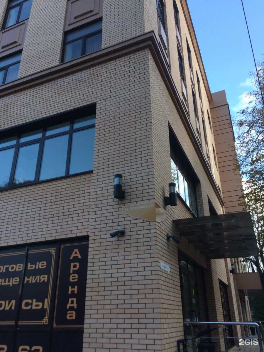 Отзывы на компанию Адвокат Елисеева У.П. в Ставрополе c фото - фотография 2 из 2