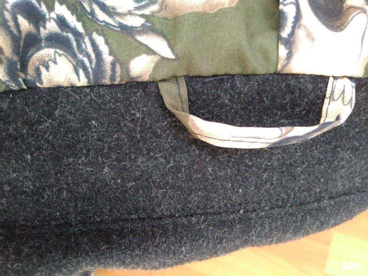 Отзывы на компанию Ателье по ремонту одежды и шуб в Тюмени c фото