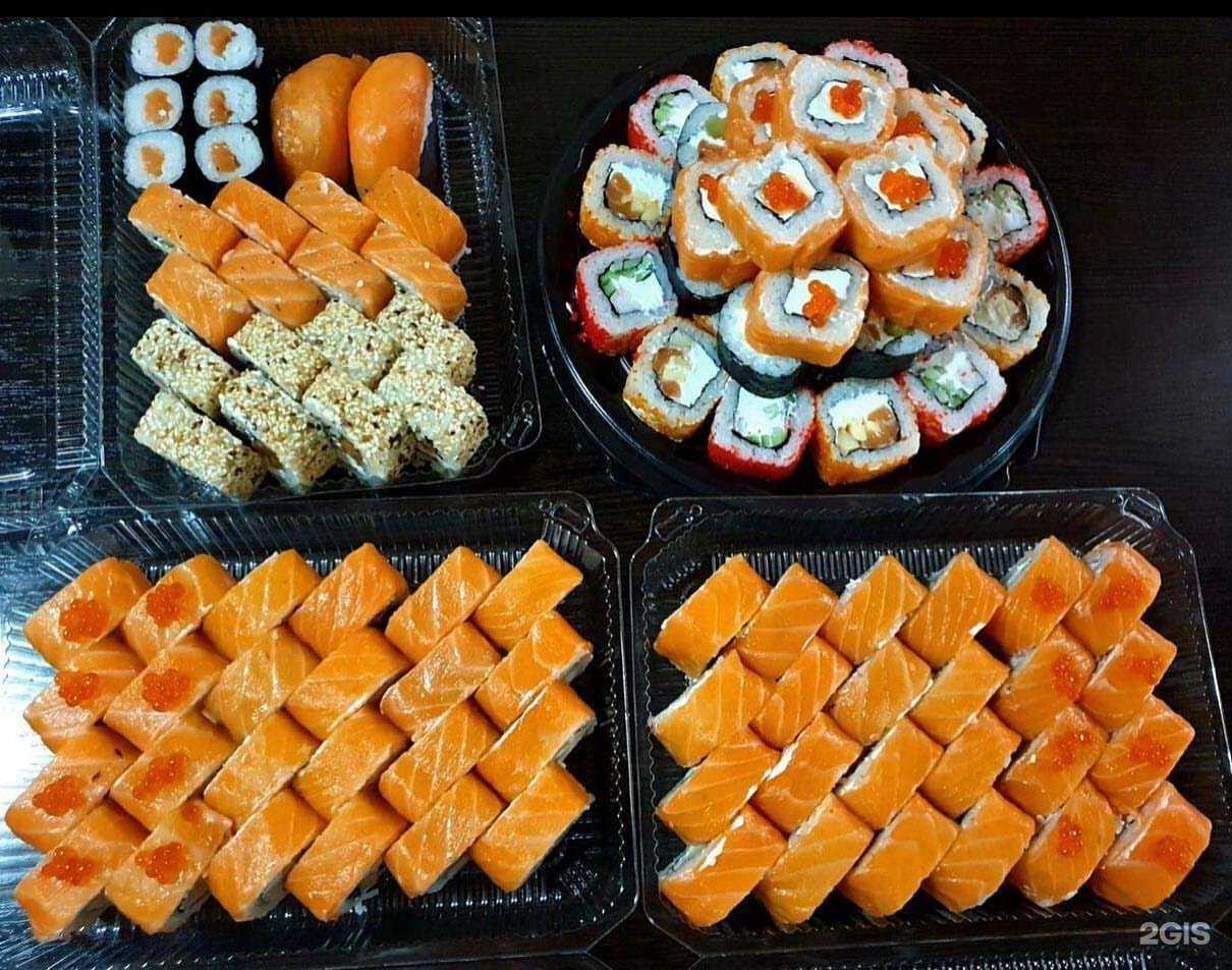 Отзывы на компанию Апонец в Саратове c фото