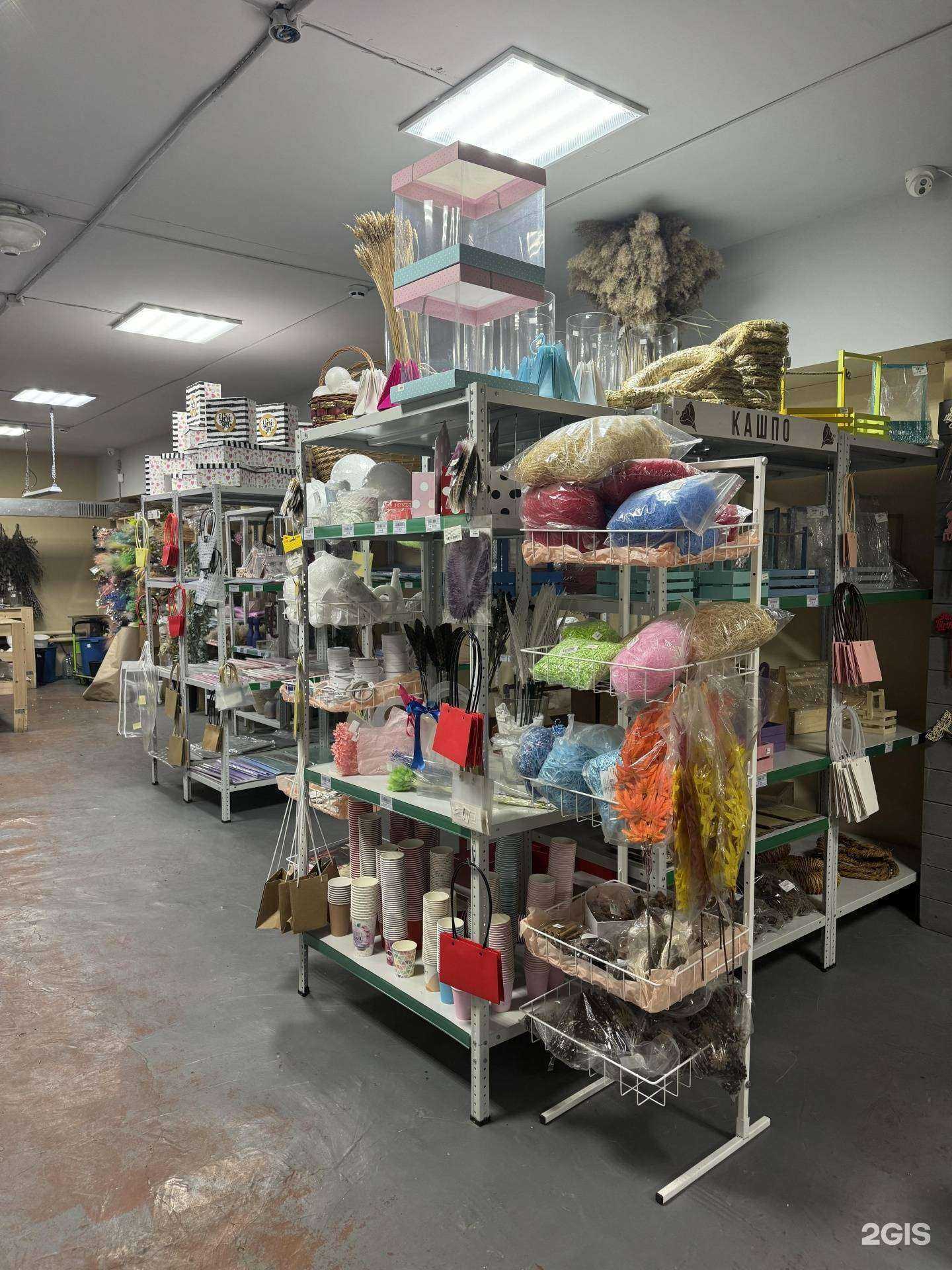 Отзывы на компанию Flower time в г. Красноярск c фото