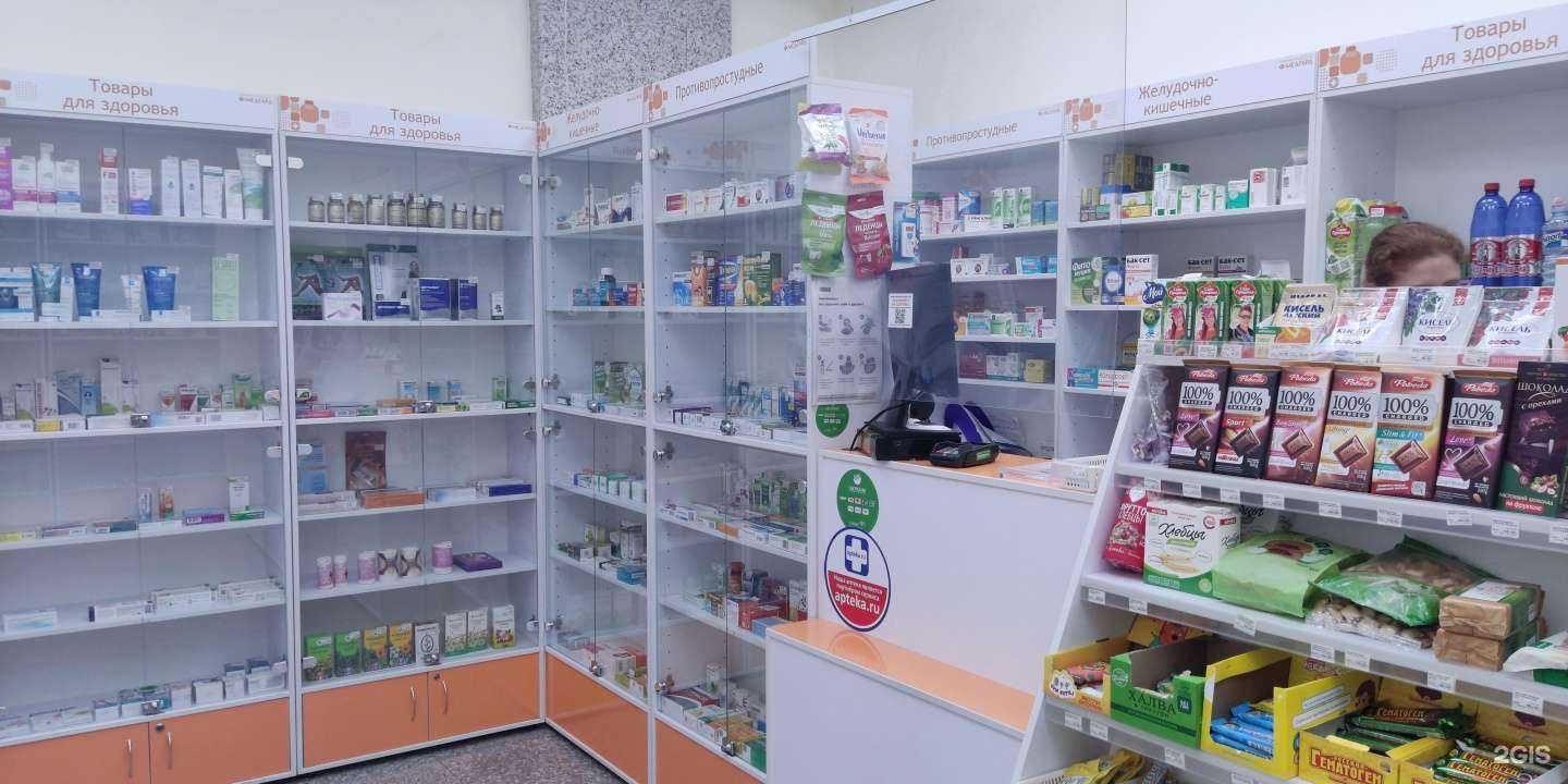 Отзывы на компанию Медгард в г. Самара c фото