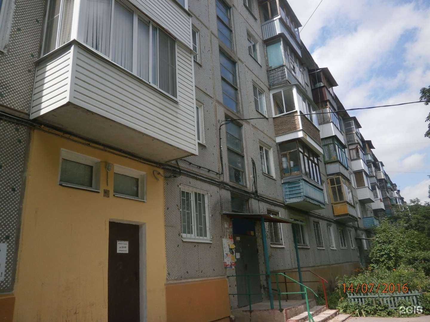 Отзывы на компанию CDEK в Туле c фото - фотография 2 из 2