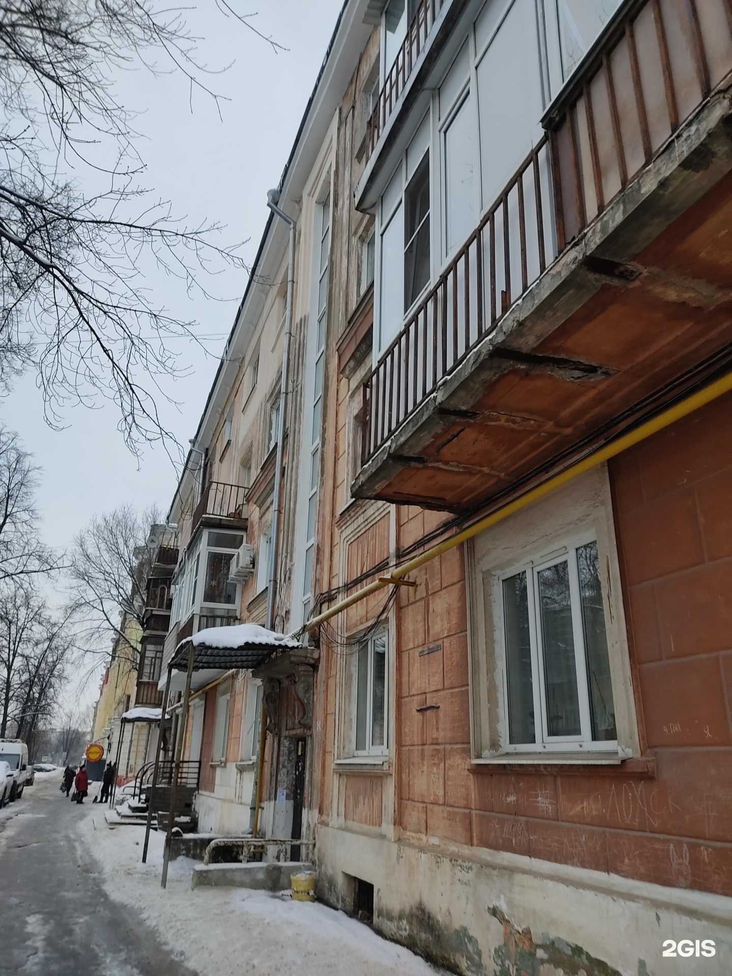 Отзывы на компанию Окна Сервис Плюс в г. Нижний Новгород c фото