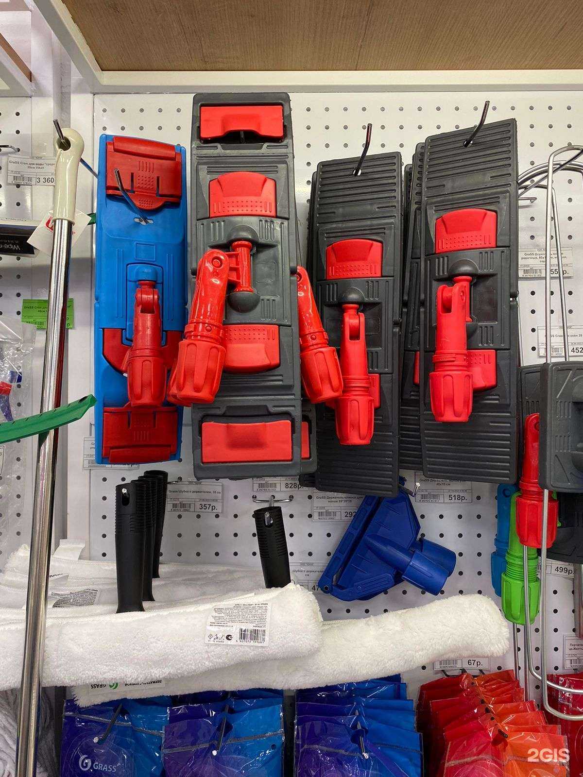 Отзывы на компанию Grass в г. Пенза c фото