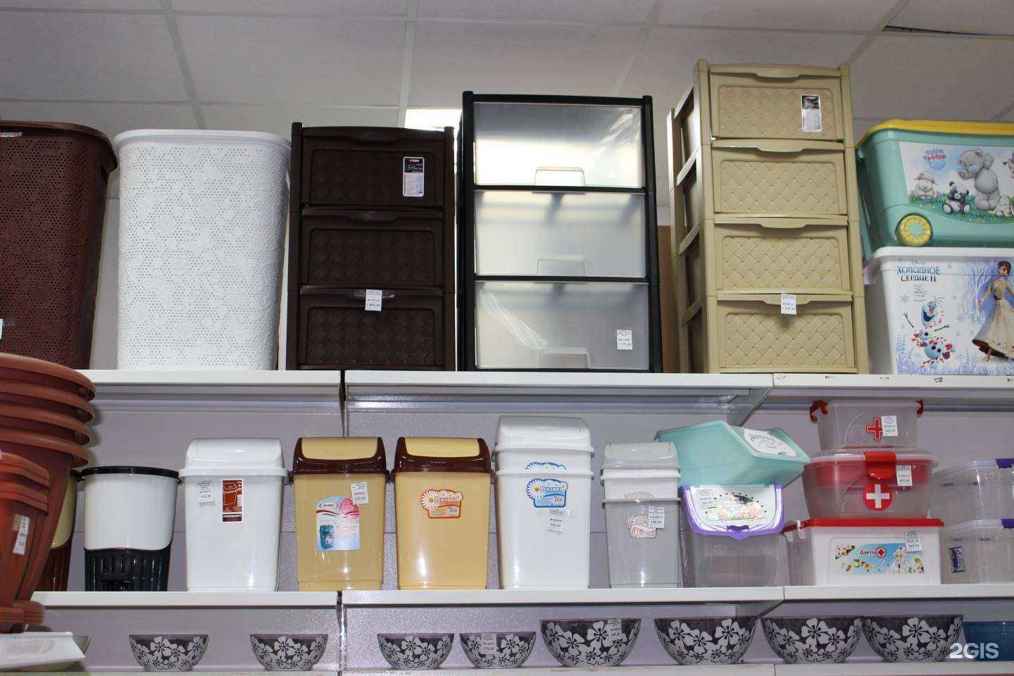 Отзывы на компанию Дела Хозяйские в Батайске c фото