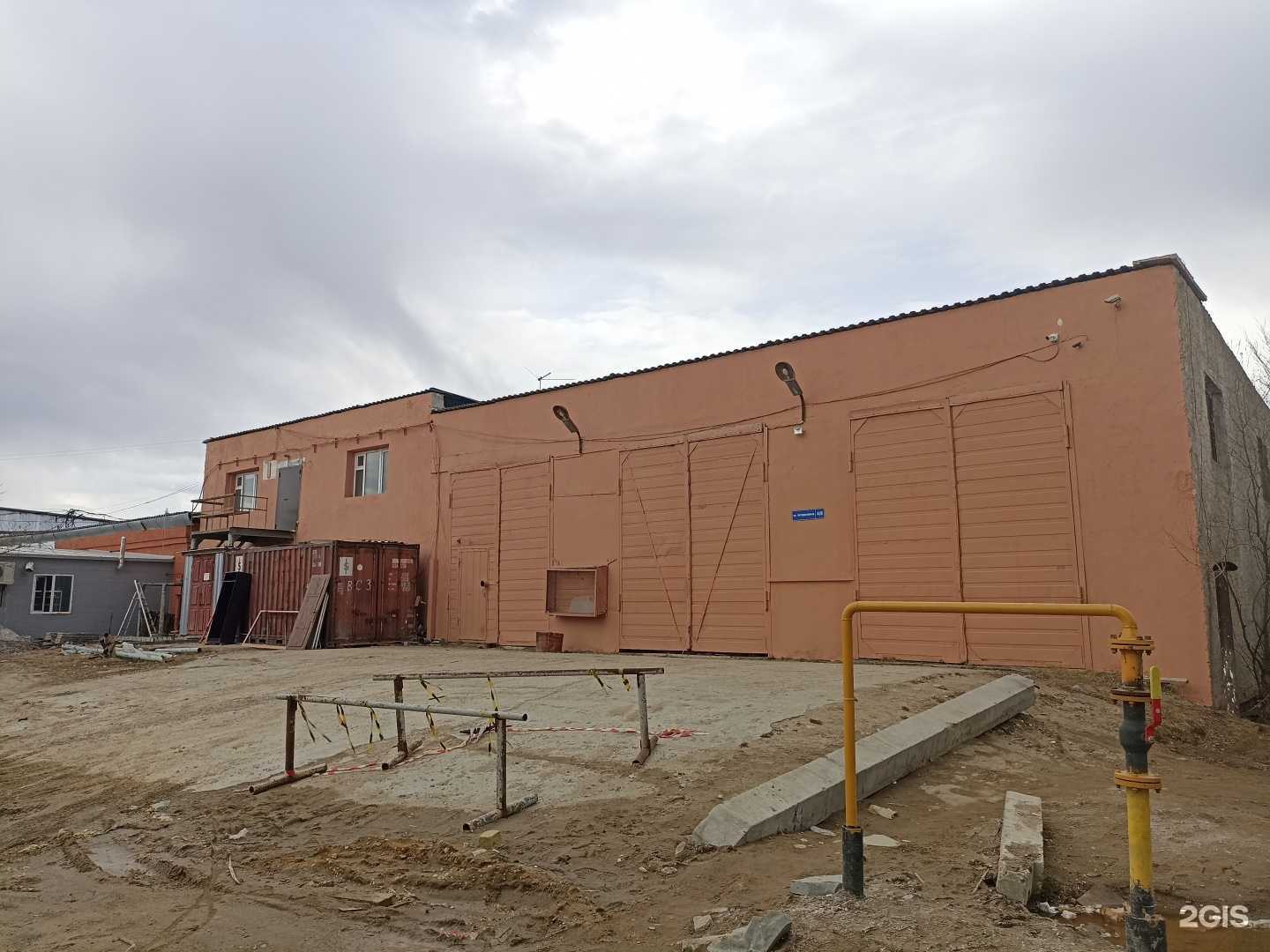 Отзывы на компанию ТТС в Якутске c фото