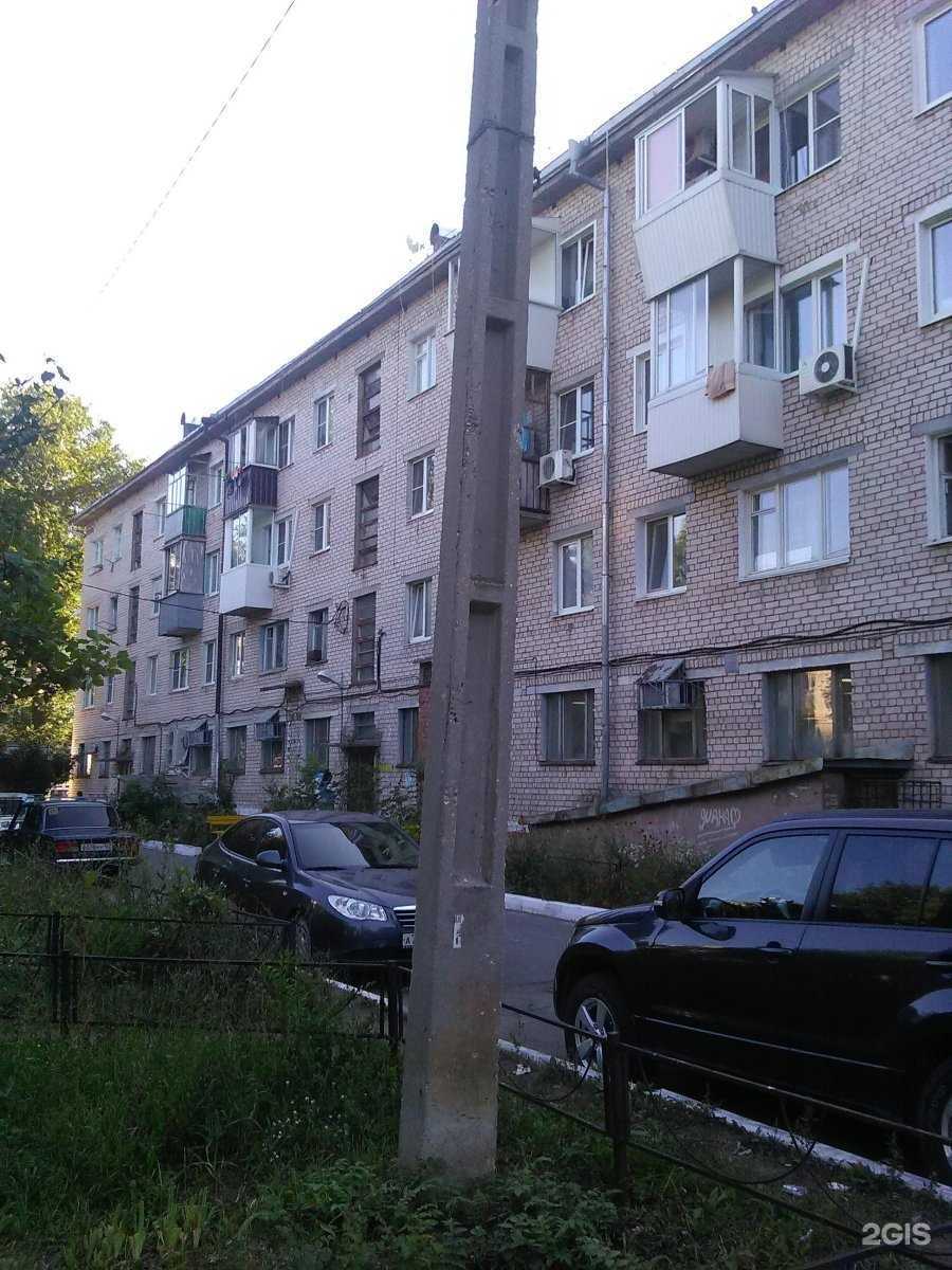 Отзывы на компанию Вита Экспресс в г. Тольятти c фото