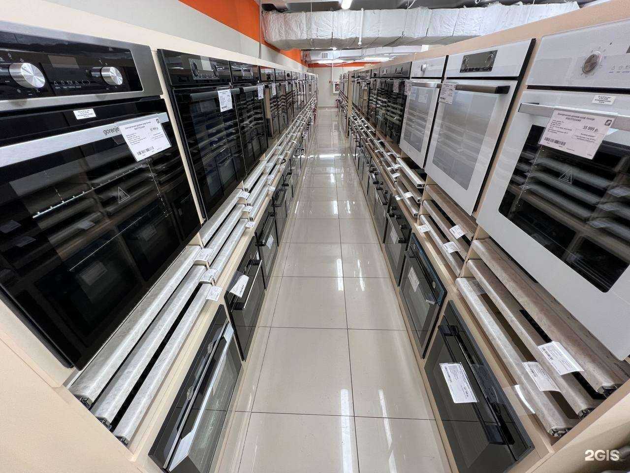 Отзывы на компанию DNS в Казани c фото