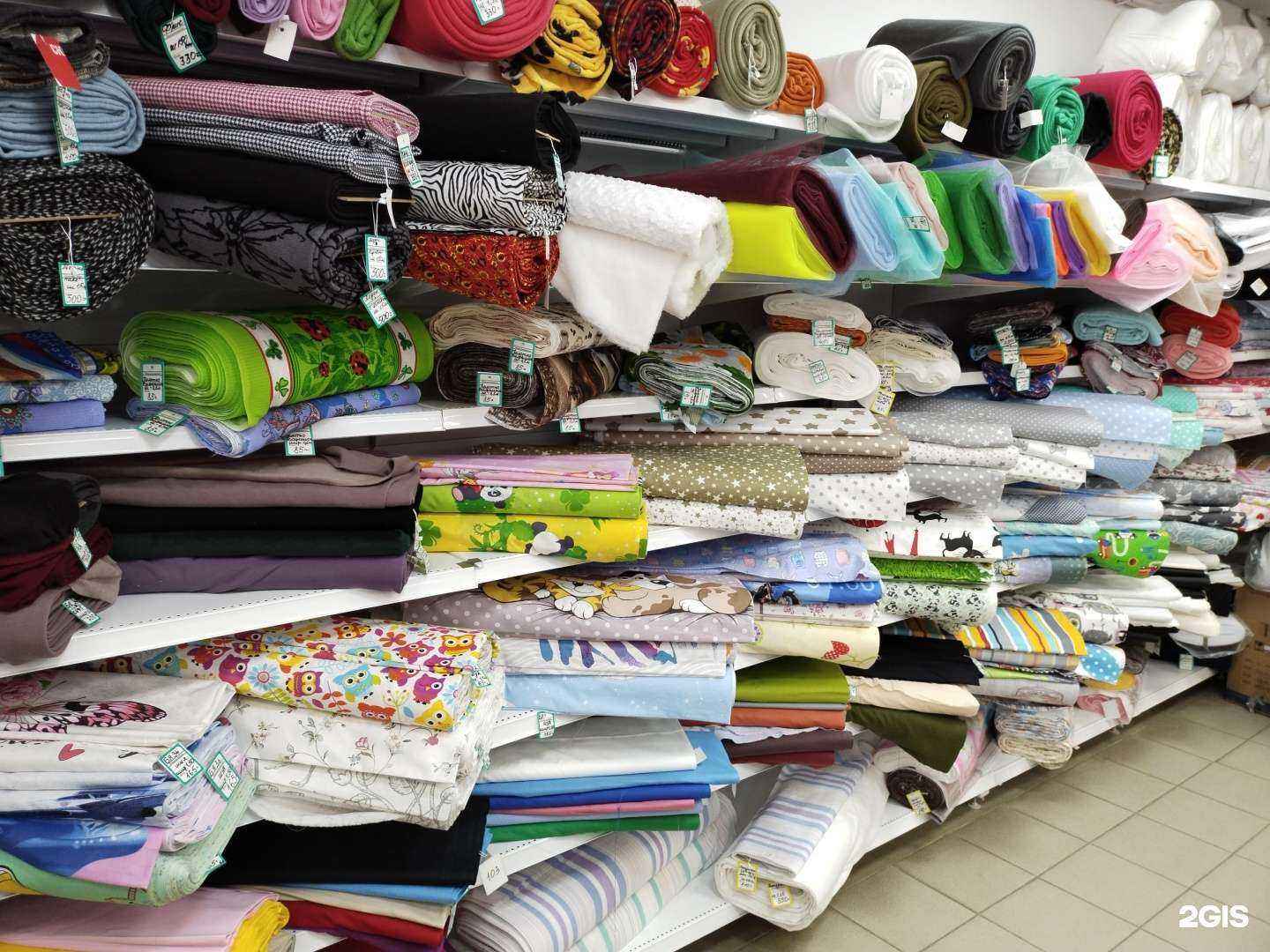 Отзывы на компанию Пуговка в Невинномысске c фото