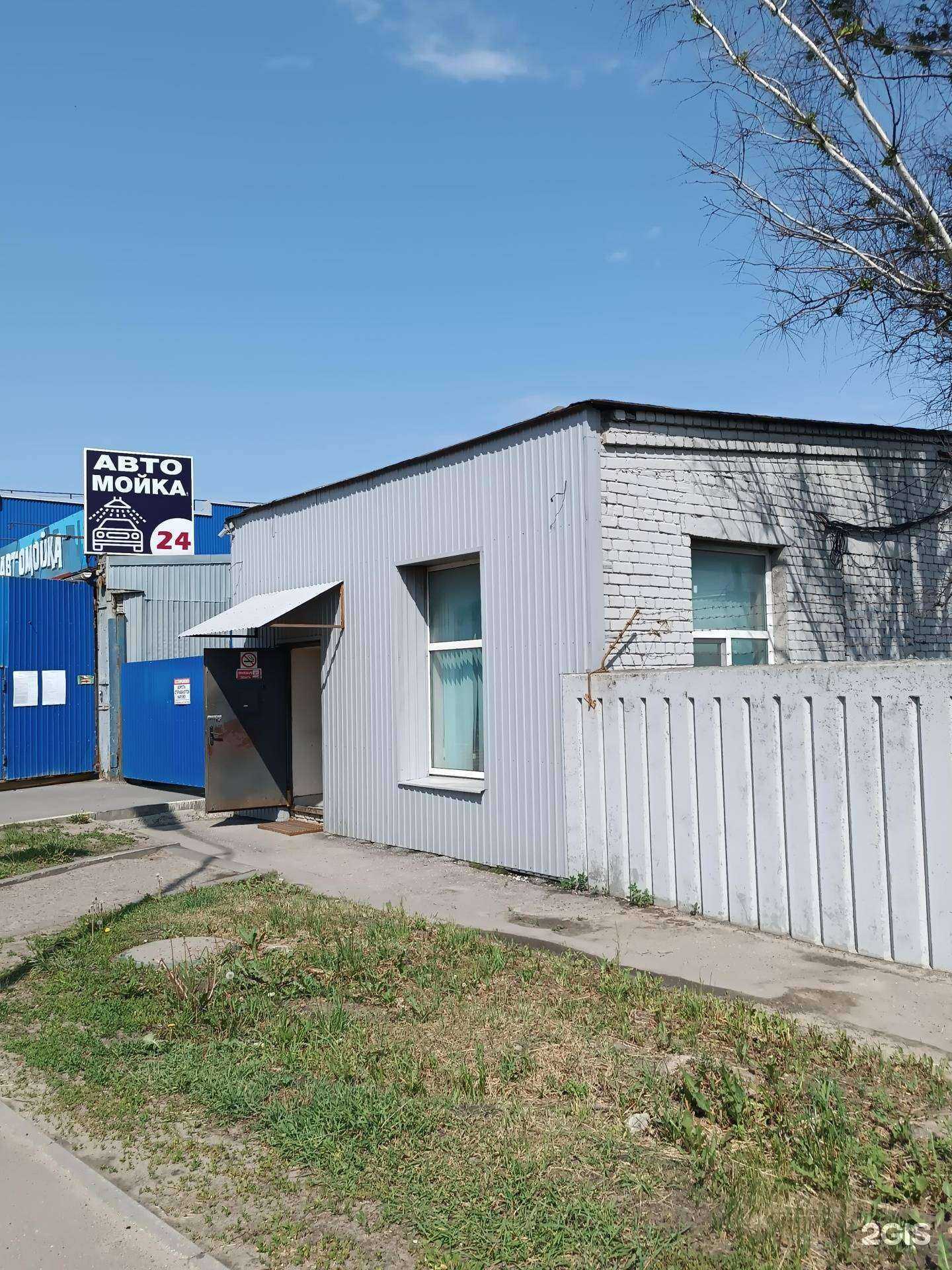 Отзывы на компанию Родники Поволжья в Нижнем Новгороде c фото