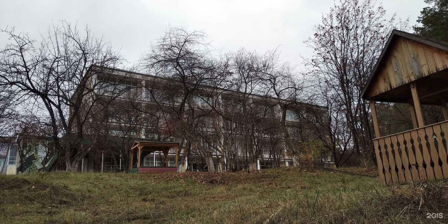 Отзывы на компанию Лучезарный в Каменске-Уральском c фото