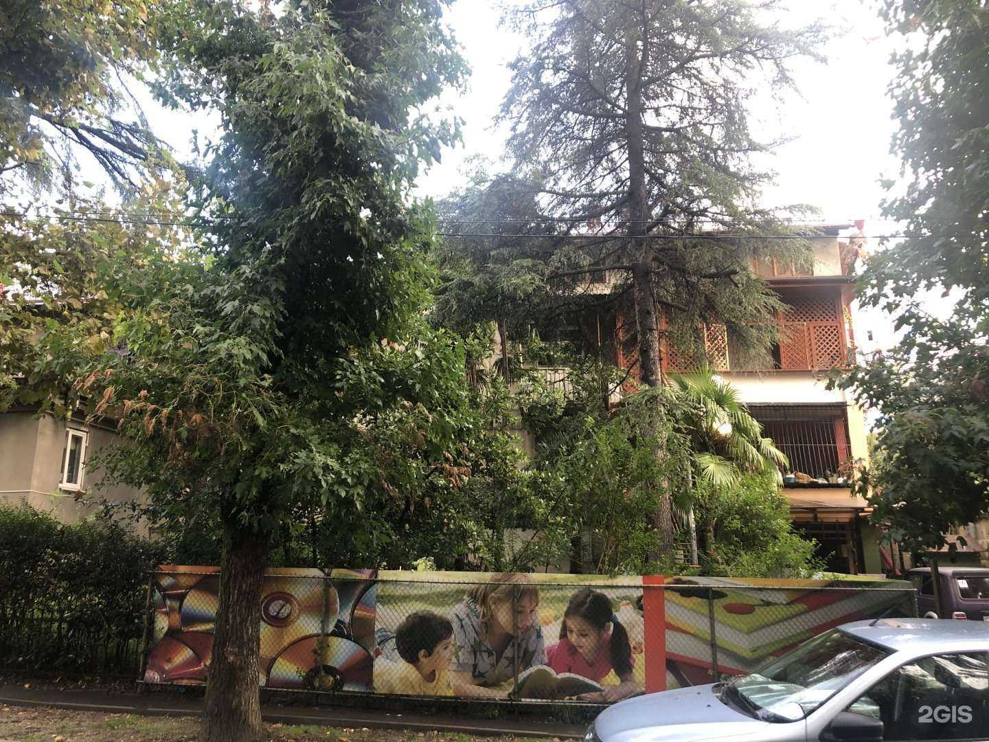 Отзывы на компанию Бизнес Технологии в Сочи c фото - фотография 2 из 2