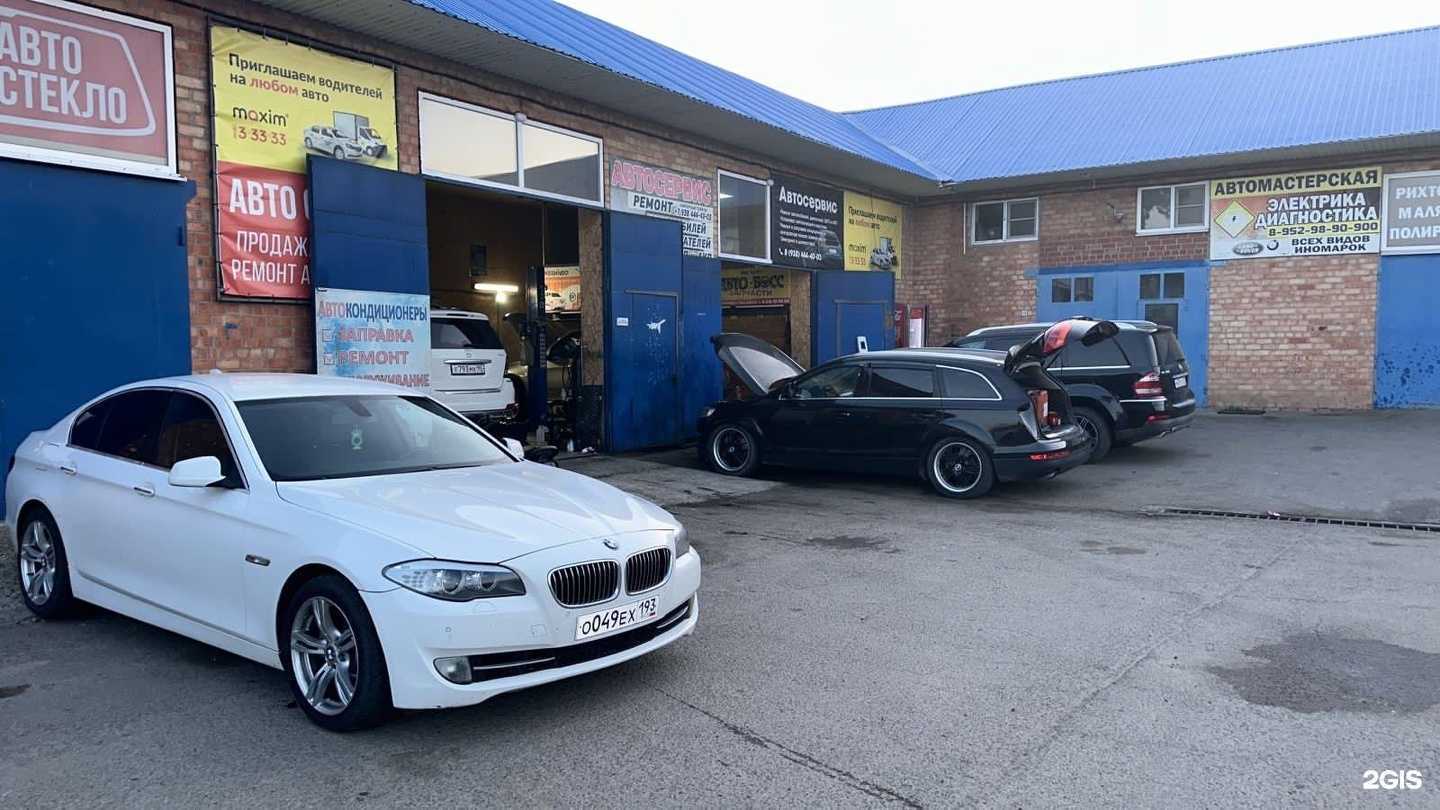 Отзывы на компанию Автосервис в Ейске c фото