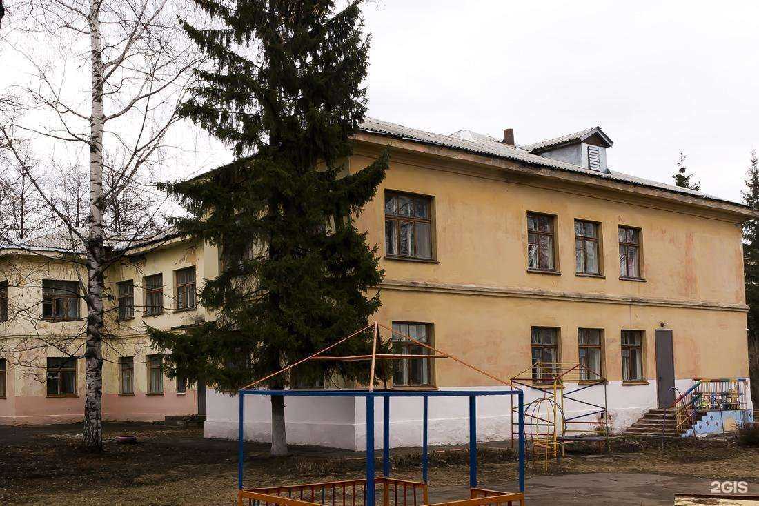 Отзывы на компанию Детский сад №45 в г. Уфа c фото