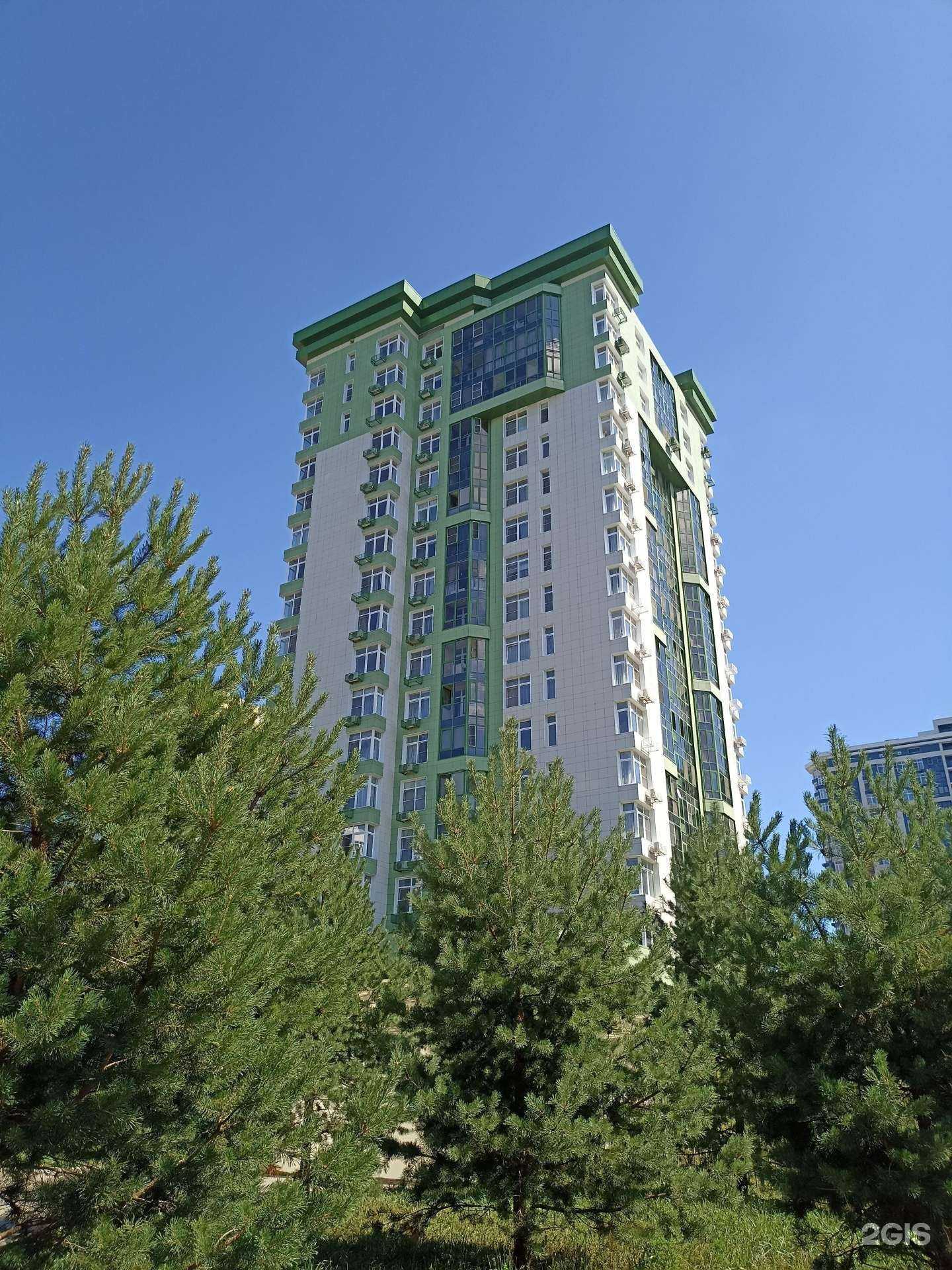 Отзывы на компанию Взмах в Обнинске c фото - фотография 2 из 2