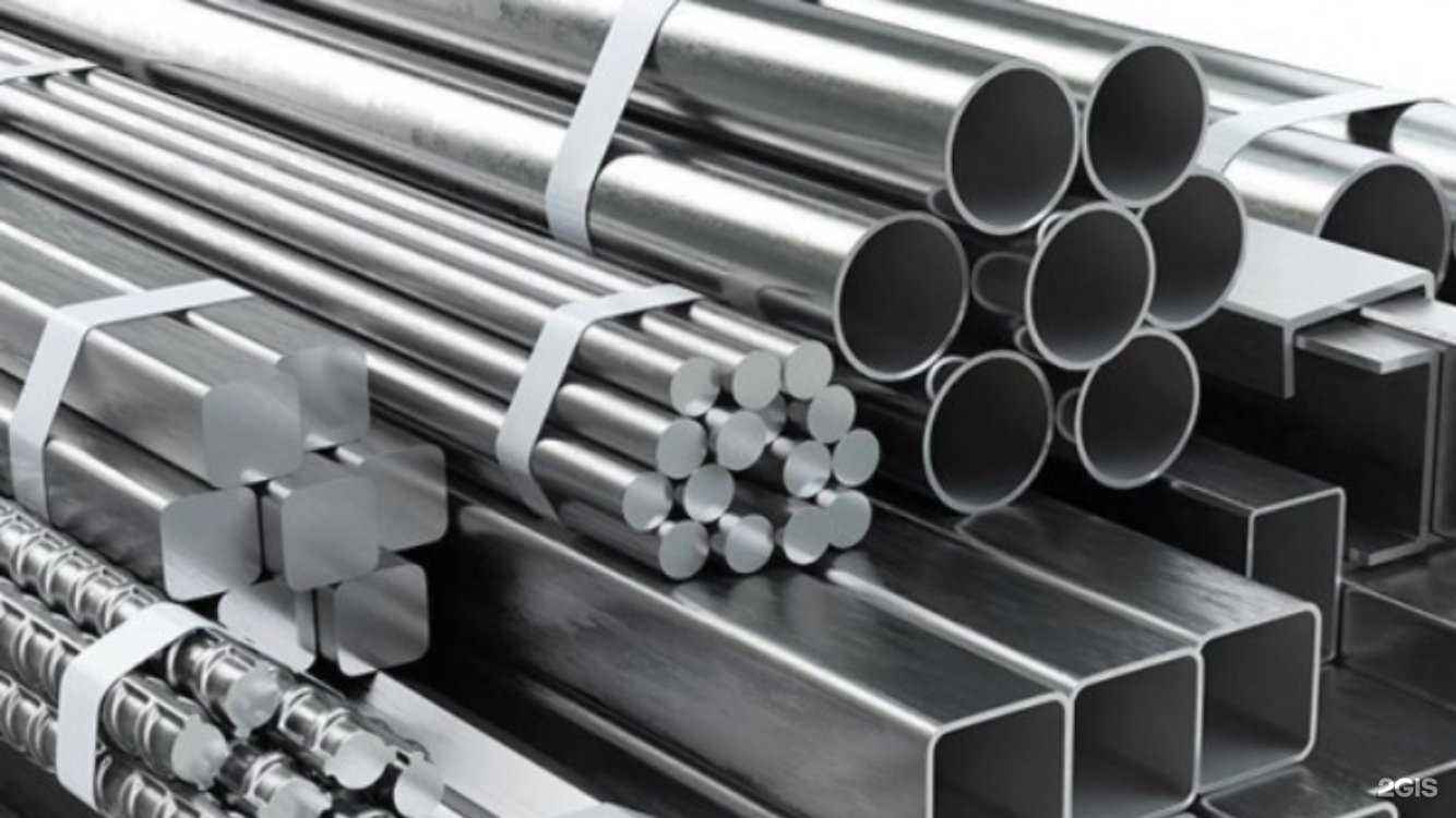 Отзывы на компанию Юг в Пятигорске c фото