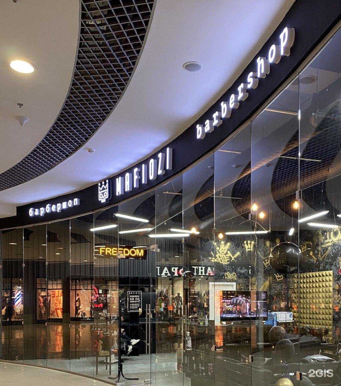 Отзывы на компанию Фасад и Интерьер в Мурманске c фото