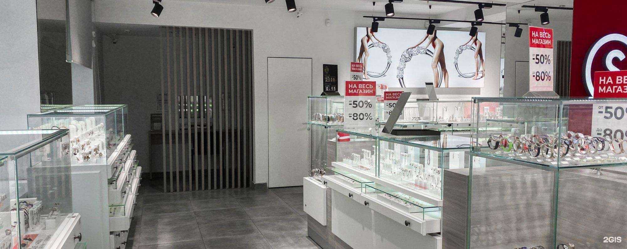 Отзывы на компанию Sunlight в г. Новокузнецк c фото