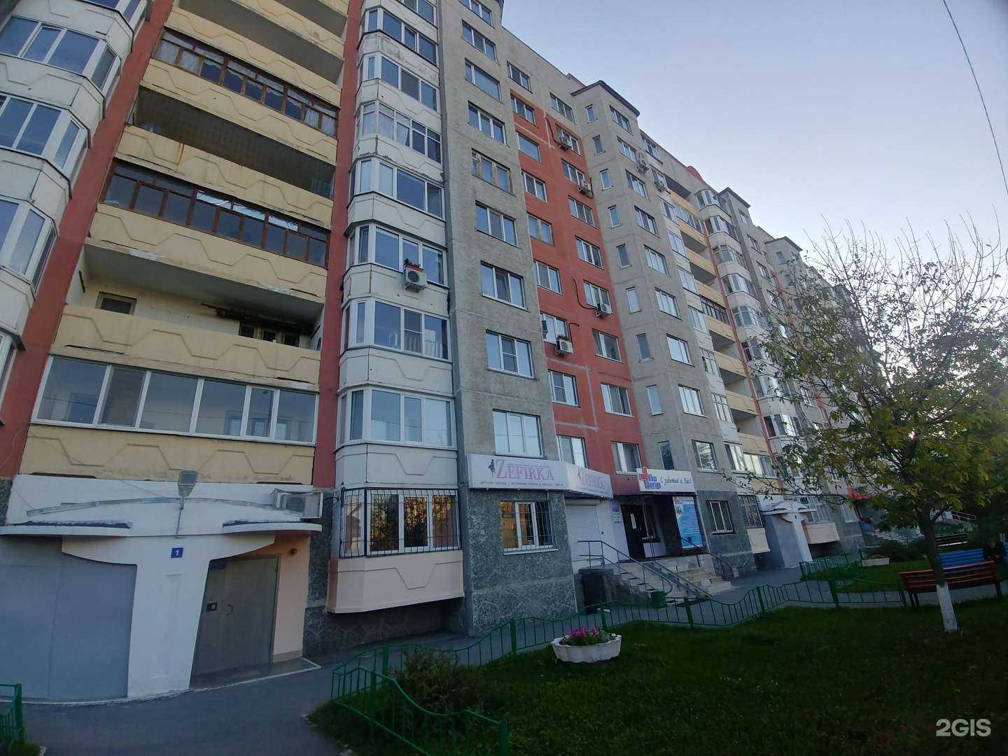 Отзывы на компанию Энигма в Тюмени c фото