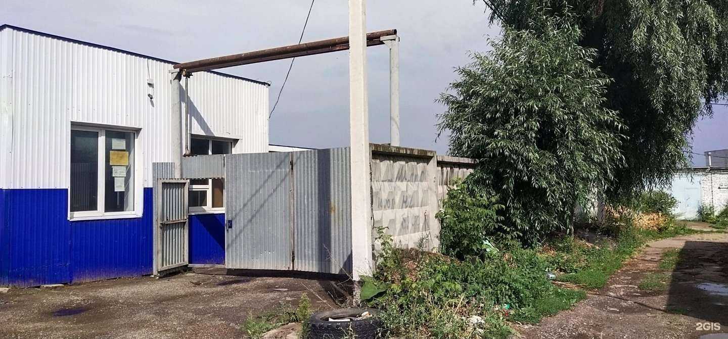 Отзывы на компанию Дон в Новочебоксарске c фото