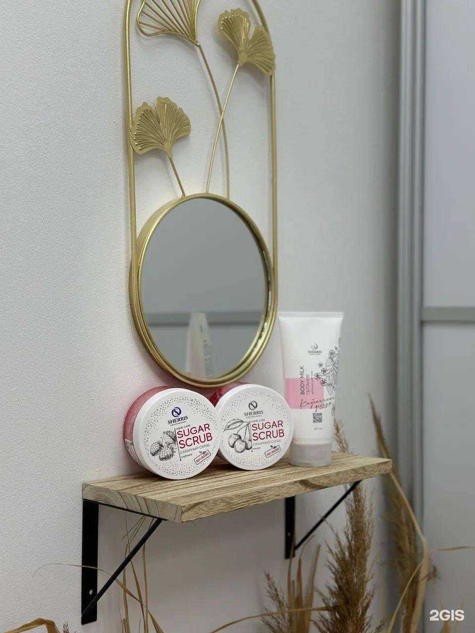 Отзывы на компанию Zefir в Нижнем Новгороде c фото