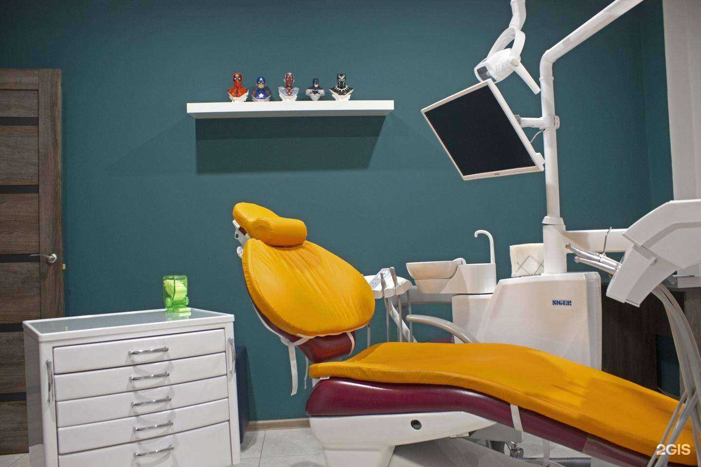 Отзывы на компанию IntegraMed в г. Казань c фото