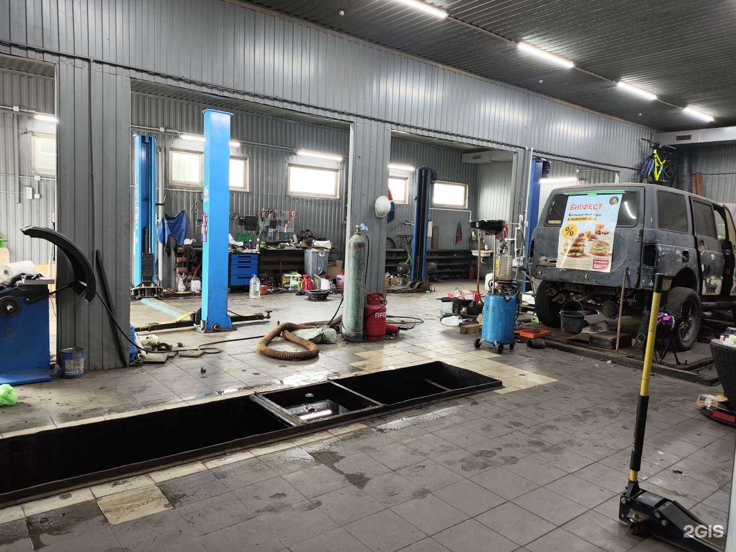 Отзывы на компанию Bi-bi в г. Архангельск c фото