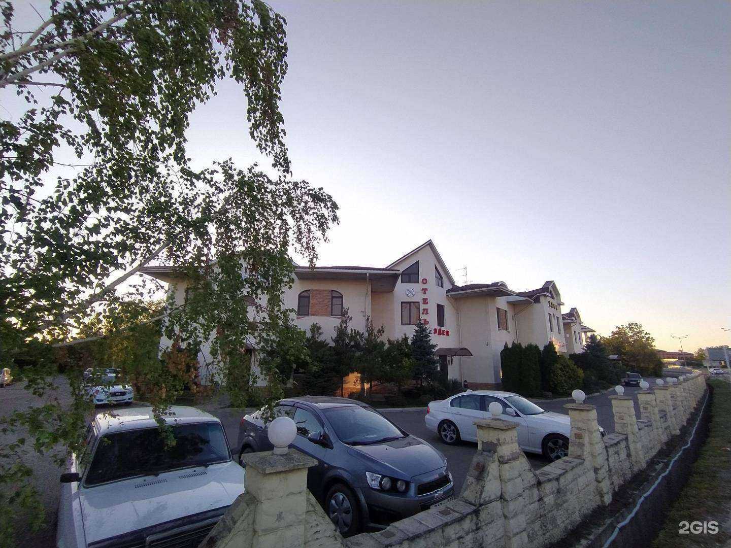 Отзывы на компанию Кадастровый инженер в Краснодаре c фото - фотография 2 из 2