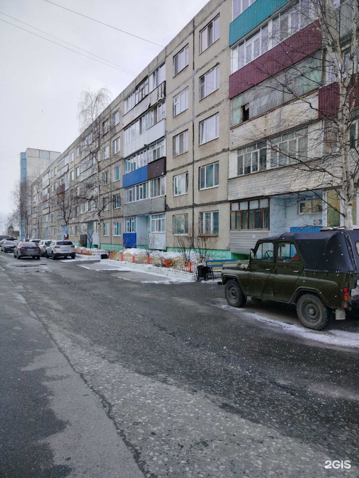 Отзывы на компанию Nevsky_Live в Сургуте c фото - фотография 2 из 2