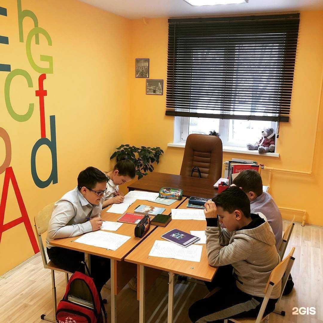 Отзывы на компанию Стэффорд Эдьюкейшн в г. Челябинск c фото