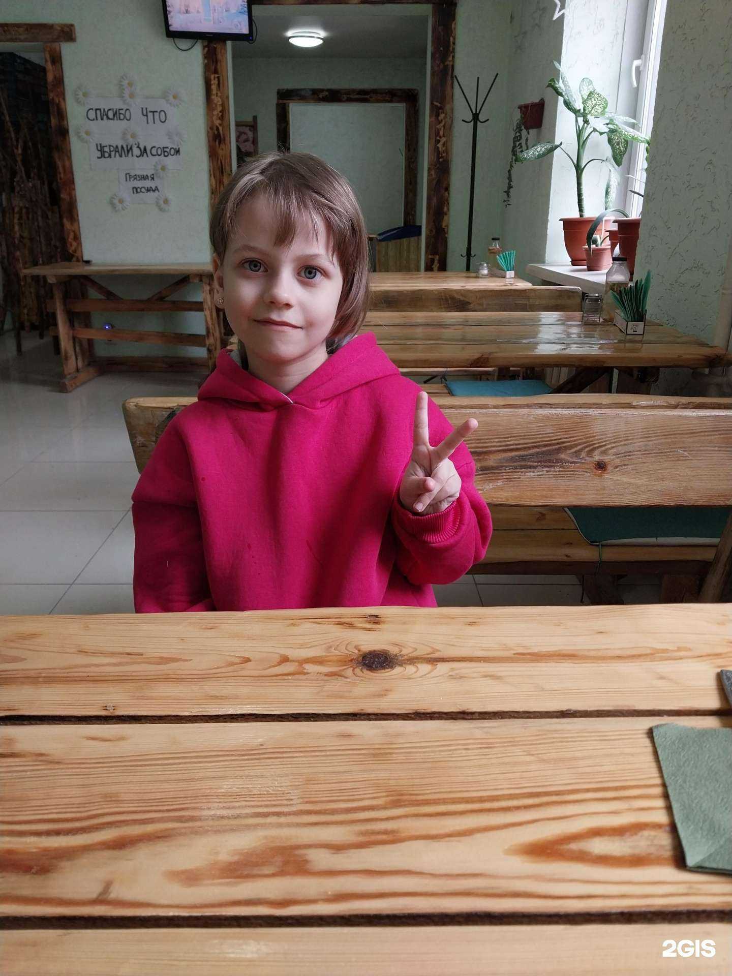 Отзывы на компанию Пельменная в г. Искитим c фото