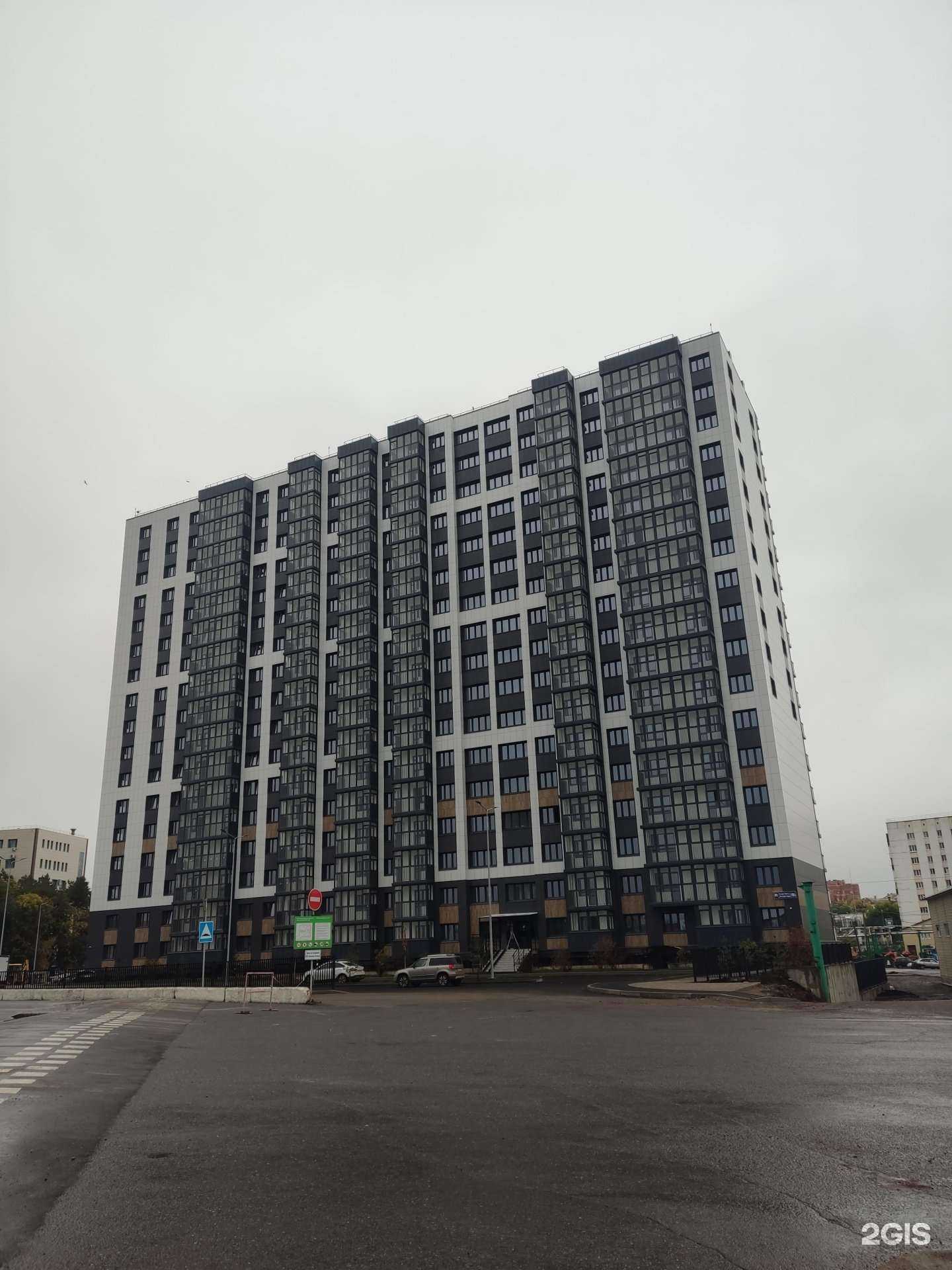 Отзывы на компанию White River Auto в Уфе c фото - фотография 2 из 2