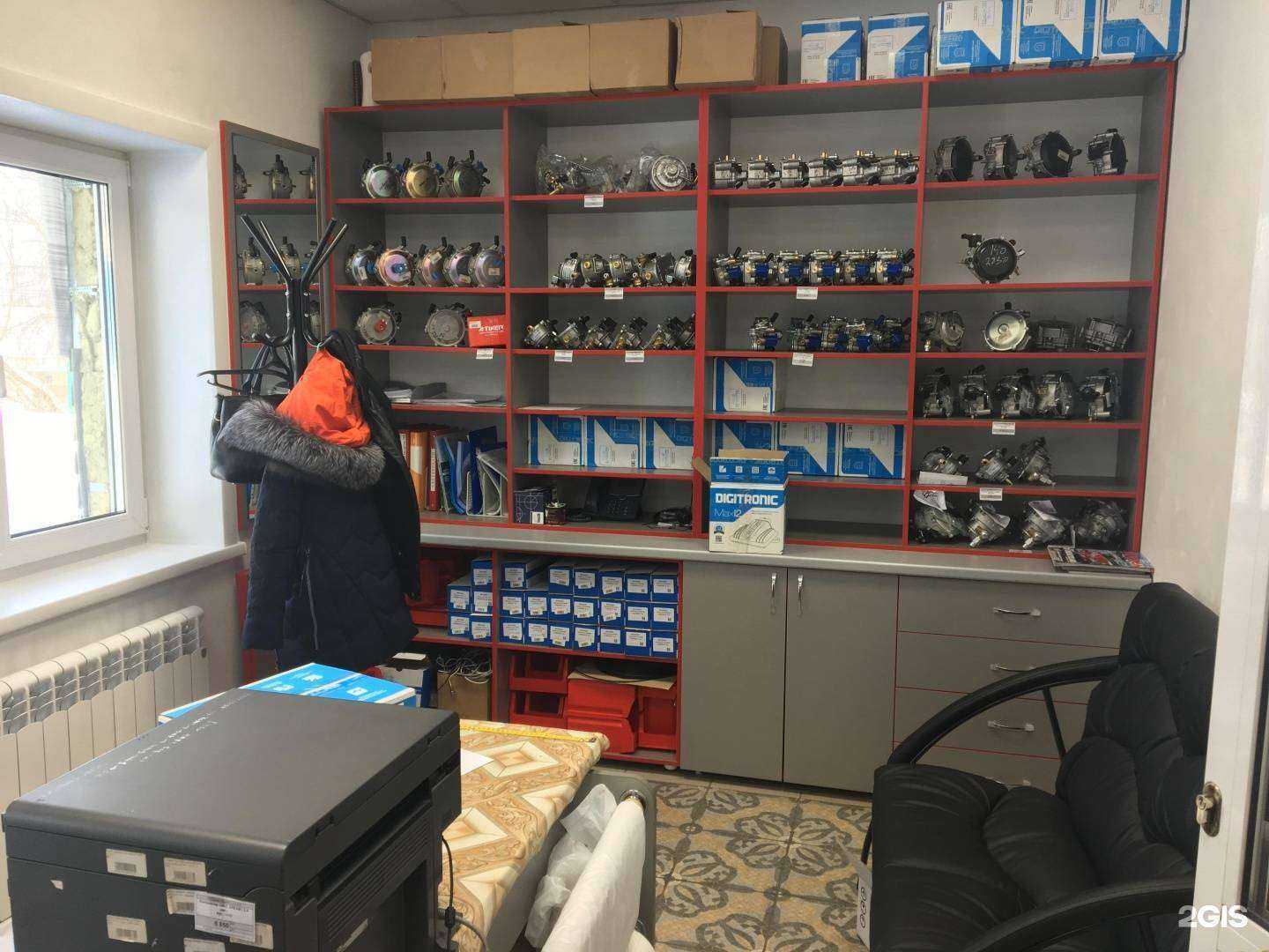 Отзывы на компанию Арсеналгаз в Новокузнецке c фото