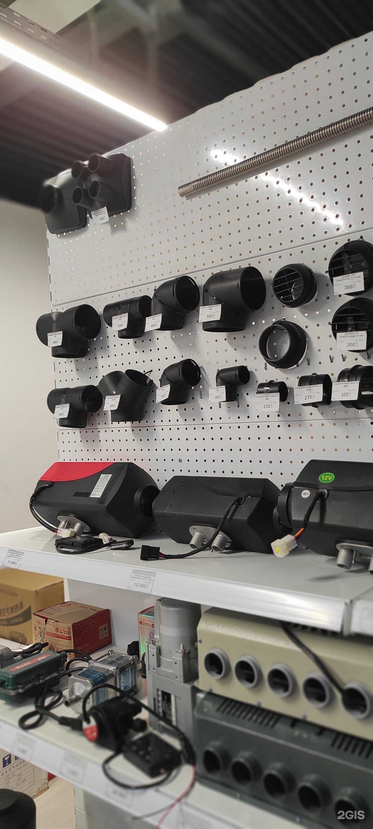 Отзывы на компанию Автострайк в г. Красноярск c фото