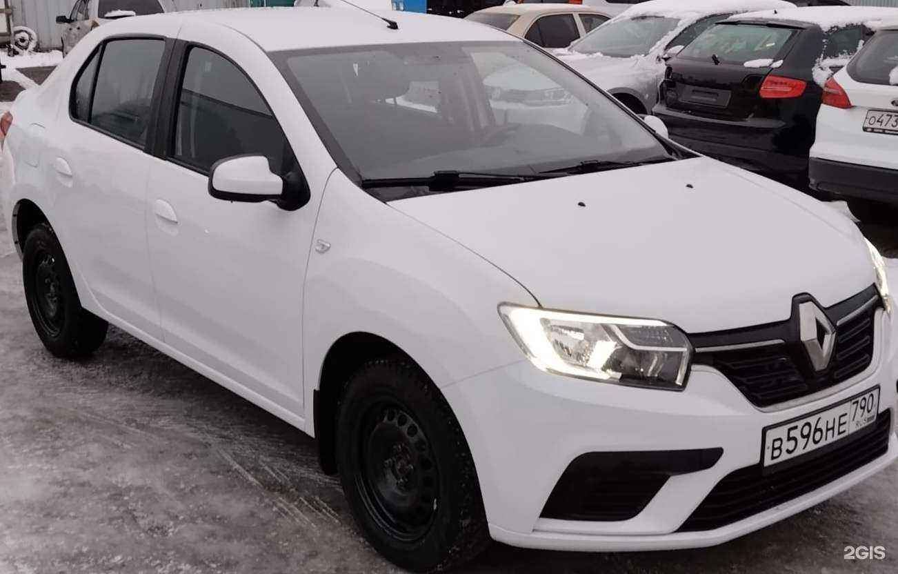 Отзывы на компанию Альбатрос в Ульяновске c фото