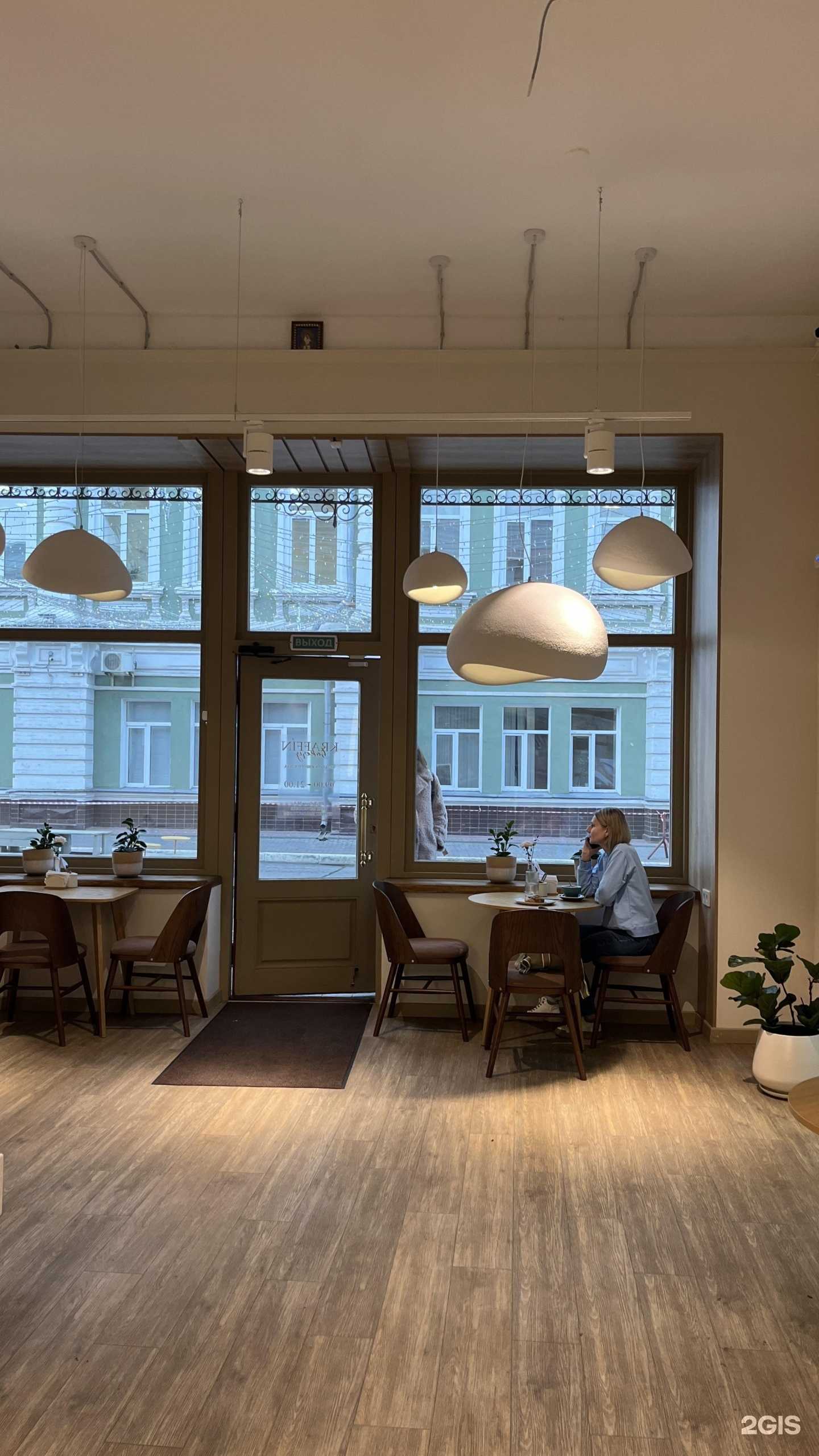 Отзывы на компанию Kraffin bakery в Вологде c фото