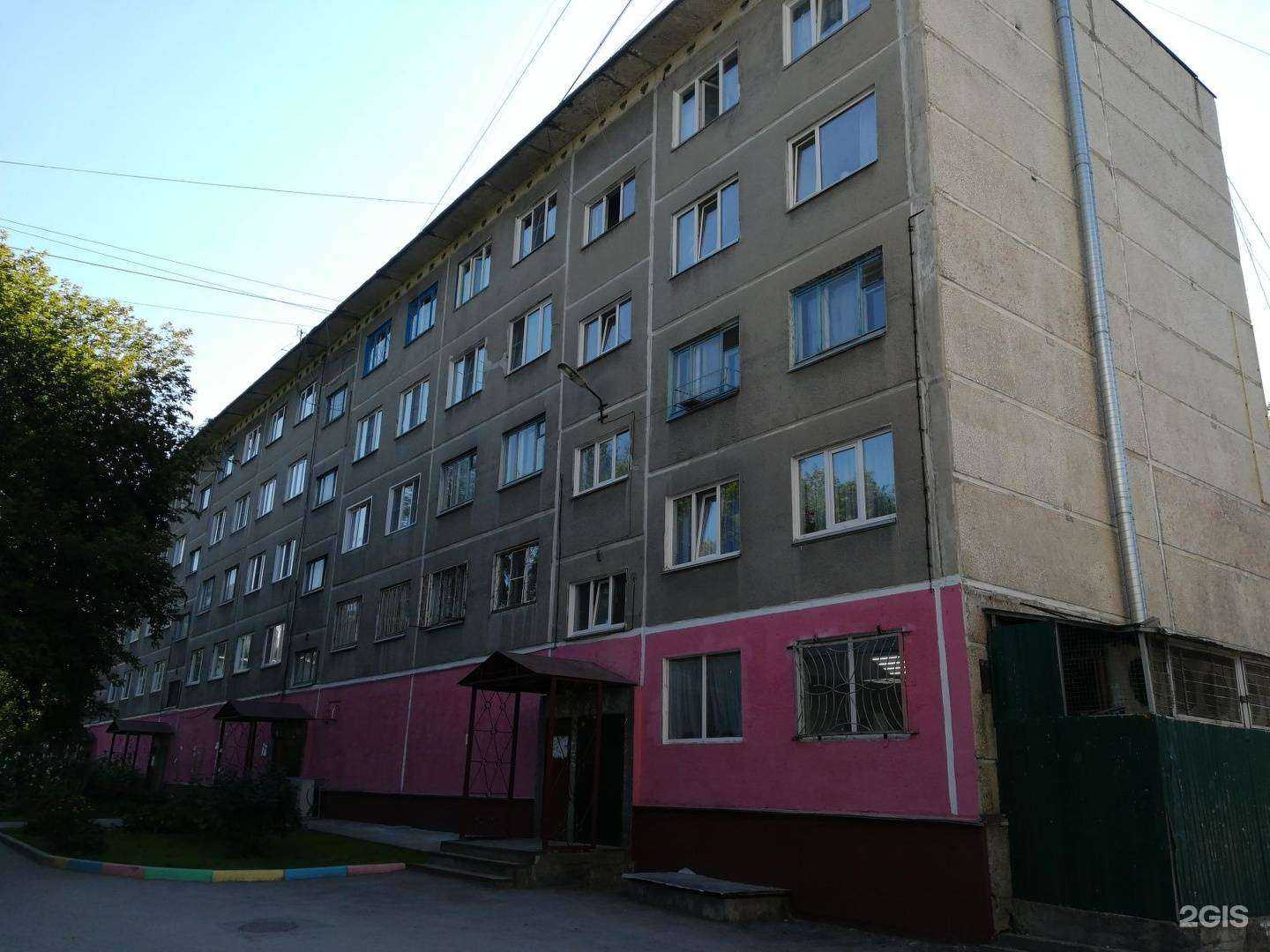 Отзывы на компанию Аптека плюс в Новосибирске c фото - фотография 2 из 2