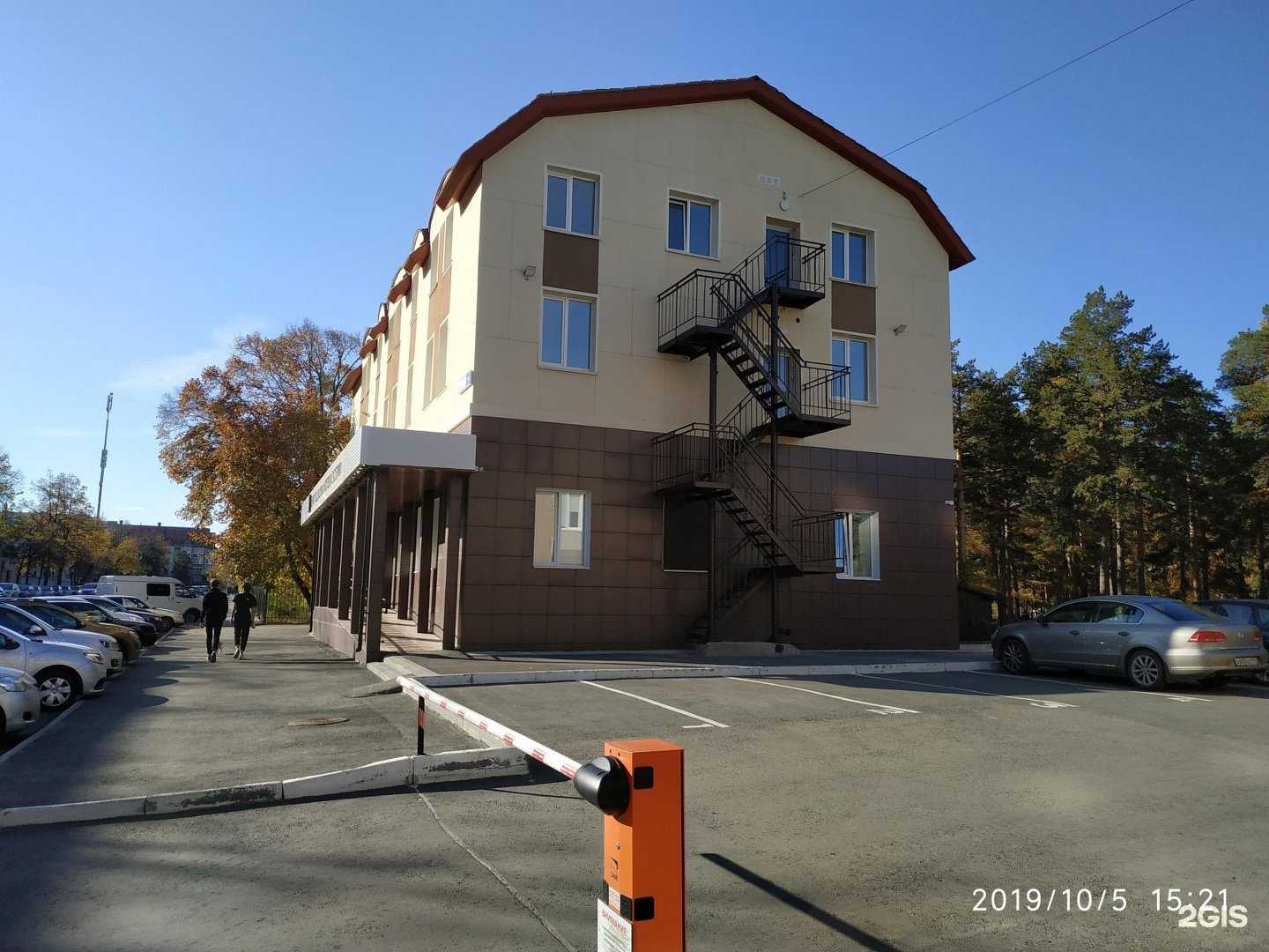 Отзывы на компанию Атис Эксперт в Челябинске c фото - фотография 2 из 2