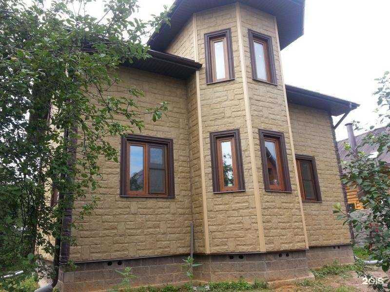 Отзывы на компанию Альта-Профиль в Нижнем Новгороде c фото